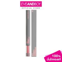 ราคา GALA CAMILLE Spinning Lubric Lip 1 8 g กาล่า กามิลเล่ สปินนิ่ง ลูบริค ลิป (21418769938)