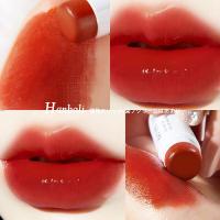 ราคา ลิปบาล์ม ลิปบำรุงปาก ปากชุ่มชื้น HANBOLI ลิปมันเปลี่ยนสี กลิ่นพีช ลิปบำรุงปาก ปากชุ่มชื้น 2สี สไตล์ญี่ปุ่น (20817986545)