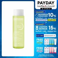 ราคา Bioderma Sebium Lotion 200 ml โลชั่นโทนเนอร์ สำหรับผิวมัน ผสม เป็นสิวง่าย ช่วยควบคุมความมัน รูขุมขนดูเล็กลง พร้อมผิวชุ่มชื้น (17614206841)