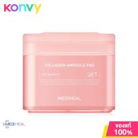 ราคา เมดิฮีล คอลลาเจน แอมพูล แพด Mediheal Collagen Ampoule Pad 170ml แผ่นบำรุงผิวเฉพาะจุด สูตรกระชับผิวหย่อนคล้อย จัดการริ้วรอยร่องลึก (18253970915)