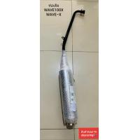 ราคา ท่อไอเสียเดิม เวฟ 100 X HONDA WAVE100X WAVE X สินค้ามี ม อ ก ผลิตจากโรงงานในประเทศไทย (7170614800)