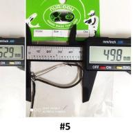 ราคา ชุดเบ็ดตกชะโด เบ็ดเดี่ยว พร้อมสลิง by กบสะออน (7100872308)