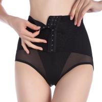 ราคา Topbra shop กางเกงในเก็บพุง กางเกงสเตย์รัดหน้าท้องแบบตะขอหน้า รัดอีกชั้น มี 2 สีให้เลือกนะคะ คือ สีดำ และ สีเนื้อ ADCDA101 (16579778940)