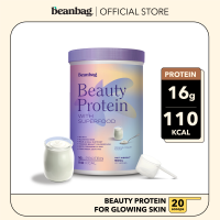 ราคา Beanbag เครื่องดื่มโปรตีนพร้อมสารอาหารผิว 17 ชนิด รส Drinking Yogurt 500g (17424842223)