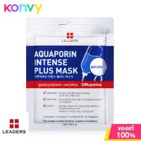 ราคา Leaders Intense Plus Mask 25ml ลีดเดอร์ แผ่นมาสก์หน้า (9883748491)