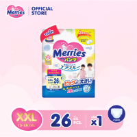 ราคา แพ็คเดี่ยว Merries Japan Pants ผ้าอ้อมเมอร์รี่ส์แบบกางเกง Size S XXL ผ้าอ้อมMerries กางเกงผ้าอ้อมเด็ก ผ้าอ้อมเด็กสำเร็จรูป Baby Diaper Pants (12525537573)