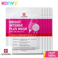 ราคา แพ็คห้า Leaders Bright Intense Plus Mask 25ml ลีดเดอร์ แผ่นมาสก์หน้า เพื่อดูแลปัญหาผิวมีจุดด่างดำ ผิวคล้ำ (1413630941)
