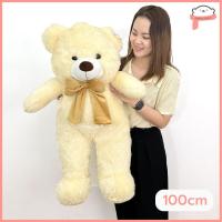 ราคา ตุ๊กตาหมีเท็ดดี้แบร์ teddy bear 60 100 150cm ตุ๊กตาหมียักษ์ ตุ๊กตาหมีขน ขนนุ่ม ตัวนิ่ม ดูในวีดีโอได้ค่ะ (16461842461)