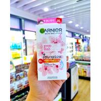 ราคา Garnier สกิน แนทเชอรัลส์ ซากุระ โกลว์ ไฮยาลูรอน เซรั่ม ครีม SPF 30 PA 7มล X 6 ซอง แบบฝาหมุน เเพ็คเกจใหม่ (7904100920)