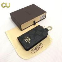 ราคา พวงกุญแจ ซองใส่กุญแจรถ ซองใส่กุญแจรีโมทรถยนต์ CU พร้อมส่งในไทย (4292712452)