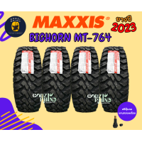 ราคา ส่งฟรี MAXXIS รุ่น BIGHORN MT 764 27x8 5R14 31x10 5R15 245 70R16 265 70R16 ยางใหม่ปี2023 2024 ราคาต่อ 4 เส้น แถมฟรีจุ๊บลมตามจำนวนยาง (18431025737)