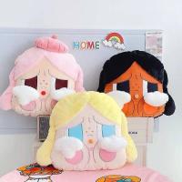 ราคา พร้อมส่งจากกทม หมอน ผ้าห่มครายเบบี้ หมอนผ้าห่มCrybaby (21279562833)