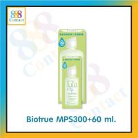 ราคา น้ำยาล้างคอนแทคเลนส์ Bio True MPS 300 60ml (8338601852)