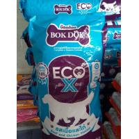 ราคา อาหารสุนัข บ็อกด็อก BOKDOK ECO Xรสเนื้อและไก่10 กก (9640146011)