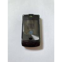 ราคา Motorola RAZR V3i เครื่องแท้ (18584451278)