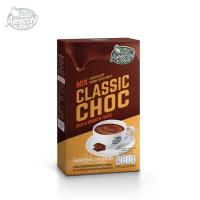 ราคา เครื่องดื่มช็อกโกแลตมอลต์ปรุงสำเร็จชนิดผง ตราคาเฟ่ อเมซอน รสคลาสสิคช็อก (13547771020)