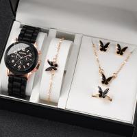 ราคา Geneva Watch Women Casual Silicone Band Quartz Watches Butterfly Jewelry Set (21052964417)