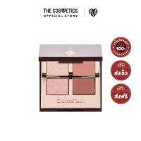 ราคา Charlotte Tilbury Luxury Palette Colour 5 2g Pillow Talk Dreams ชาร์ลอต ทิวเบอรี่ พาเลทอายแชโดว์ 4 สีโรสโกลด์ น้ำตาล (15001013866)