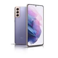 ราคา Samsung Galaxy S21 S21Plus S21Ultra 5G สามรุ่น เครื่องแท้ 100 เดิมๆ ไม่เคยแกะซ่อม สภาพสวย ใช้งานปกติสภาพเหมือนมือหนึ่ง (21297823358)