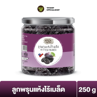 ราคา FruitMania ฟรุ๊ตมาเนีย ลูกพรุนแห้งไร้เมล็ด 250 กรัม PITTED PRUNES (3022590964)