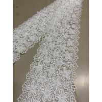 ราคา สไบลูกไม้ ผ้าสไบขาว ผ้าสไบห่มถือศิล ผ้าสไบห่มไปวัด ผ้าสไบบวชชี (14696405147)