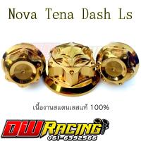 ราคา น็อตแผงคอ ชุดน็อตแผงคอ โนวา เทน่า แดช Ls พร้อมส่ง (12519987763)