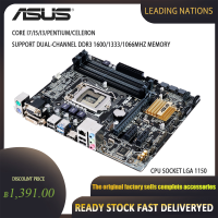 ราคา LGA 1150 ASUS B85M G PLUS เมนบอร์ด Micro ATX B85M G PLUS Systemboard DDR3 สำหรับ Intel B85 32GB เดสก์ท็อปเมนบอร์ด SATA III mainboard (18604917833)