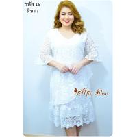 ราคา AiMiss Shop รหัส 15 เดรสลูกไม้ ชุดลูกไม้ใส่ออกงาน เดรสสาวอวบ เสื้อผ้าคนอ้วน (18623561142)