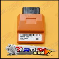ราคา กล่องไฟ แต่ง ECU หลายรุ่น wave110i wave125 dream scoopy click cbr msx กล่องปลดรอบ เพิ่มกำลังไฟ พร้อมใช้งาน กล่องรีแมพ110i กล่องไฟเวฟ (20042791861)