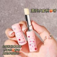 ราคา Vaseline Lip วาสลีน ลิปปาก ลิปบาล์ม ลิปมันไม่เปลี่ยนสี บำรุงปากชุ่มชื้น ไม่แห้งแตก 3 5g (16480757103)