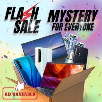 ราคา unbox โทรศัพท์มือถือที่ชนะ 100 กลุ่มสุ่มไอโฟน กล่องของขวัญสุ่มมหาสนุก ทุกอย่างเป็นไปได้ กล่อสุ่มโชคดี (21410052449)