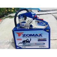 ราคา เลื่อยยนต์ Zomax 5801 (19216736271)