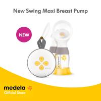 ราคา Medela Breast Pump NEW Swing Maxi (17844580540)