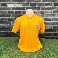ราคา เสื้อโปโลสีเหลือง เสื้อตราสัญลักษณ์ 72 พรรษา ในหลวง ร 10 (21418946907)