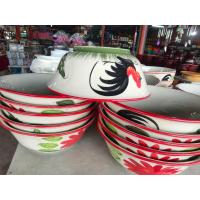 ราคา ชามตราไก่12นิ้ว ชามตราไก่จัมโบ้ ชามตราไก่ลำปาง ราคาใบละ299บาท (18616994897)