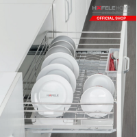 ราคา HAFELE ชุดตะแกรงคว่ำภาชนะ แบบดึงหน้าบาน ราง 450 มม (19333986169)