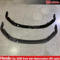 ราคา ลิ้นหน้า skirtหน้า สเกริต์หน้า city 2021 2022 2023 4 ประตู 5 ประตู Hatchback สำหรับกันชน RS มี 2 สี ดำเงา คาร์บอน (20004550118)
