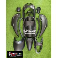 ราคา ชุดสีScoopy I สกู๊ปปี้ไอ รุ่นเก่า จำนวน15ชิ้น พร้อมติดสติ๊กเกอร์ (15657674847)