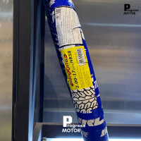 ราคา ยางนอก IRC Maxing NR58 เบอร์2 00 172 25 172 50 17 (16528496755)