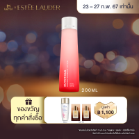 ราคา เอสเต ลอเดอร์ Estee Lauder Nutritious Radiant Essence Lotion 200ml Essence Lotion (18715277212)