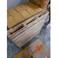 ราคา อุปกรณ์งานช่าง พาเลท ไม้พาเลท พาเลทไม้มือสอง สภาพใหม่กิ๊บ ขนาด 90X90X12 cm รับน้ำหนักได้ 1300 กิโล วางของ วางต้นไม้ ทำเตียง (13651214690)