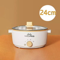 ราคา หม้อไฟฟ้า 24cm หม้อต้มไฟฟ้า กระทะไฟฟ้าเอนกประสงค์ 600W ไม่ติดหม้อ หม้อไฟฟ้าขนาดเล็กกหม้อ หม้อต้ม กระทะทอด 262A (12969029821)
