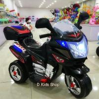 ราคา D Kids รถแบตเตอรี่เด็ก รถเด็กนั่งมอไซค์ทรงตำรวจ ขนาด1มอเตอร์ มีไฟหน้า มีเสียงดนตรี No 1051 (12787175720)