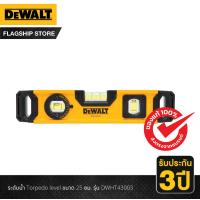 ราคา DEWALT ระดับน้ำ Torpedo level ขนาด 25 ซม รุ่น DWHT43003 (9350423693)