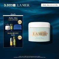 ราคา La Mer The Body Crème Body cream 300ml ครีมบำรุงผิวกายสูตรเข้มข้น (8273344642)