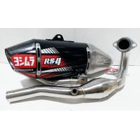 ราคา ท่อ Yoshimura RS4 CRF 300 L RALLY (8037892051)