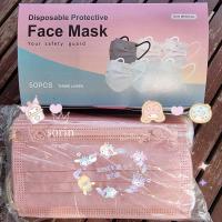 ราคา แมสการ์ตูนผู้ใหญ่ แมสสีพาสเทล 50ชิ้น สาย2สี แมสซาริโอ้พร้อมส่งจากไทย แมสผู้ใหญ่ (16847808003)