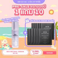ราคา Presale จอง 22 ก พ 2 มี ค 67 เท่านั้น ฟรี มาส์ก 10 แผ่น HER HYNESS BIO RETINAL MELATONIN ADVANCED REPAIR SERUM 30 ML เฮอ ไฮเนส ไบโอ เรติแนล เมลาโทนิน แอดวานซ์ รีแพร์ เซรั่ม ลดเลือนริ้วรอย 30 มล (21409
