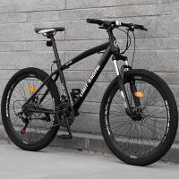 ราคา mountain bike จักรยานเสือภูเขา26นิ้ว จักรยานผู้ใหญ่เสือภูเขา จักรยานล้อโต จักรยานมีโช๊ค จักรยานวิบาก จักรยานเสือภูเขา มีการรับประกัน (21029169369)