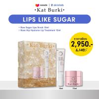 ราคา Kat Burki Lips Like Sugar Raw Sugar Lips Scrub 15ml Rose Hip Hyaluron Lip Treatment 15ml (20770159349)